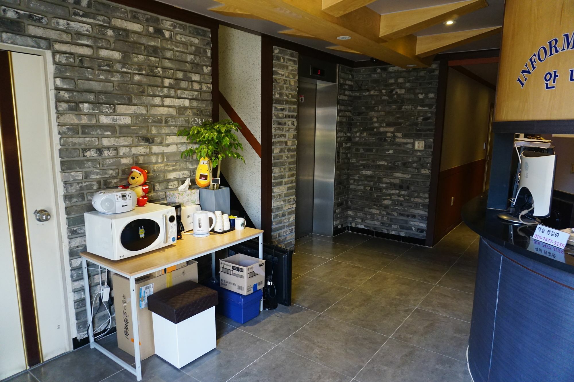Grim Hotel Seoul Bagian luar foto